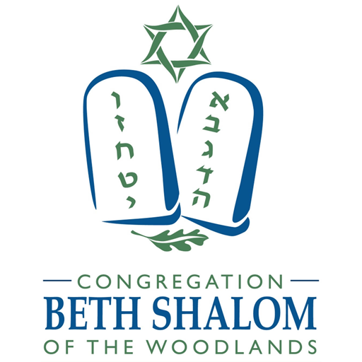 CBSW ~ Congregation Beth Shalo logo