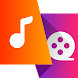 mp3 変換 & 動画からmp3へ & 動画を音楽に変換 - Androidアプリ