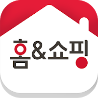 홈앤쇼핑 –오직 앱에서만.  10%할인 + 10%적립