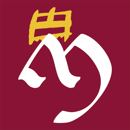 Montserrat Visita logo