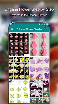 Origami Flower Step by Stepのおすすめ画像1
