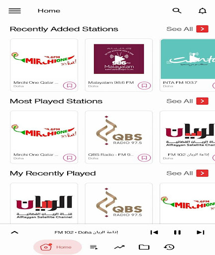 Qatar Radio Stations