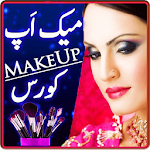 Cover Image of Download Makeup Beautician Course Urdu  APK