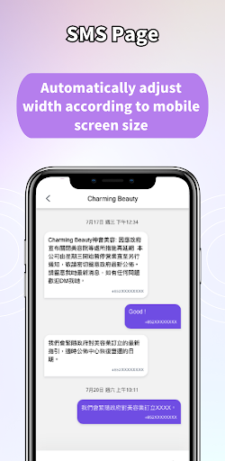 eSender Screen 3