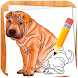 How to Draw Dogs - Androidアプリ