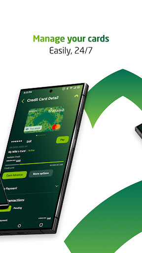 Screenshot of SNB Mobile
