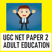UGC NET PAPER 2 ADULT EDUCATION PREVIOUS PAPERS