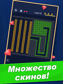 Скриншот