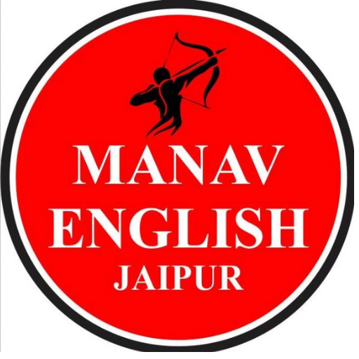Manav English Jaipur logo