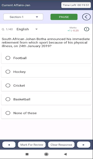 Android application Mantra Tests Challenge screenshort