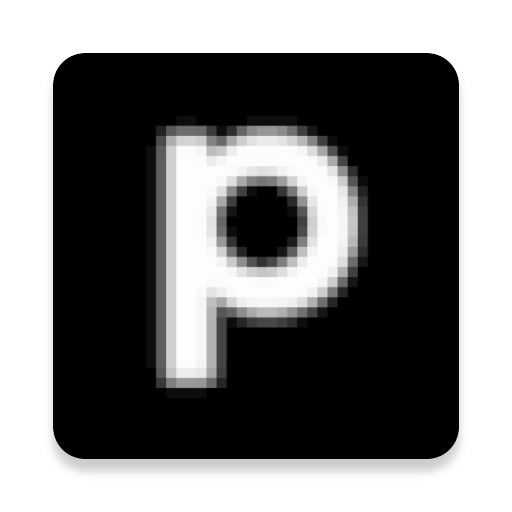 Papu.IO CallerID logo