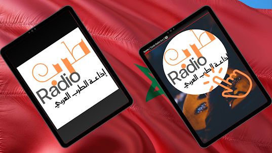 Tarab Radio live