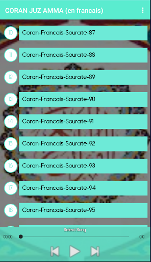 CORAN JUZ AMMA (en francais) Screen 2