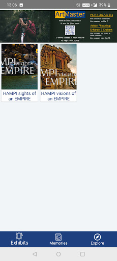 Android application ImageIn Mobile screenshort