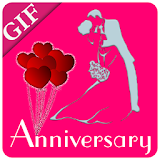Anniversary Animated gif icon