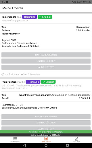 Android application Allseal screenshort