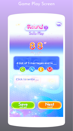 Wackronym - Screenshot 3