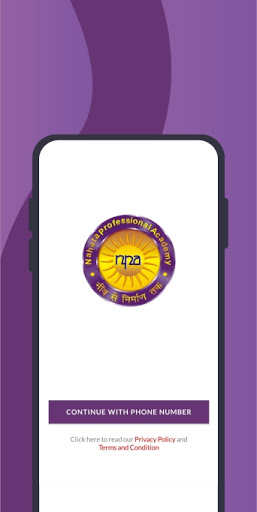 Android application Nahata coaching app screenshort
