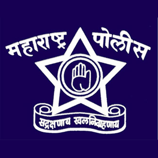 Police Mitra Maharashtra logo