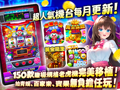 螢幕截圖圖片