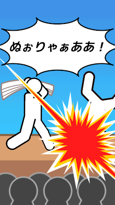 Tsukkomi Rocket - Screenshot 3