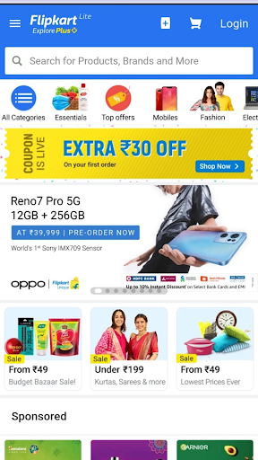 All in One Shopping App Screen 3