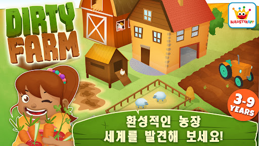앱 미리보기