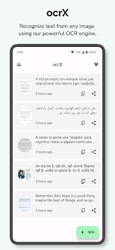 Screenshot of OCR - Image to Text - Extract