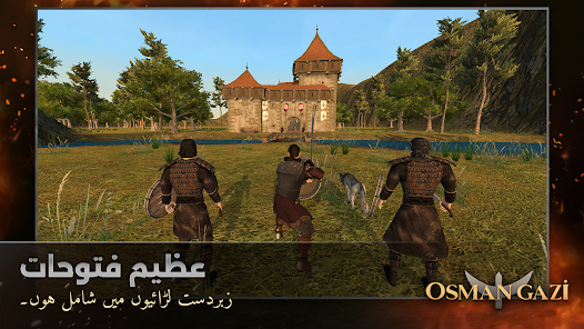 اسکرین شاٹ کی تصویر
