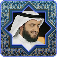 Al Quran MP3 Rachid Al Afasy