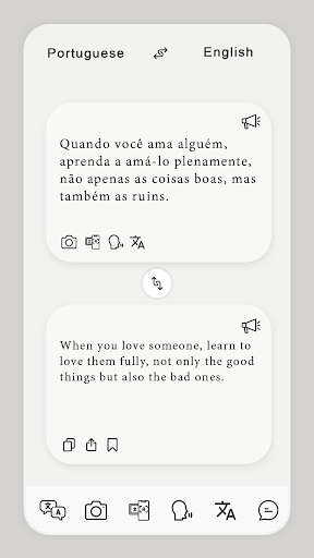 Portuguese English Translate Screen 2
