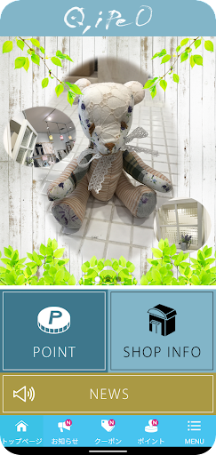 Android application O,IPEO screenshort