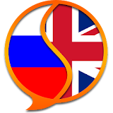 Russian English Dictionary + icon