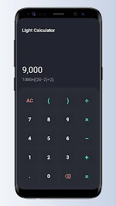 Calculator: Light & Simple