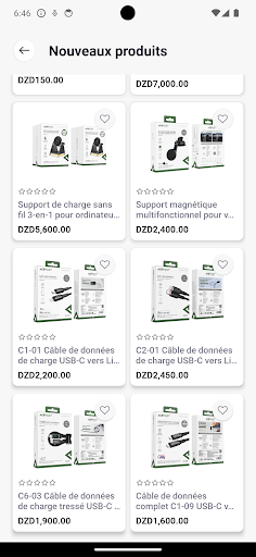 Accesso-dz Screenshot 2 - AppWisp.com
