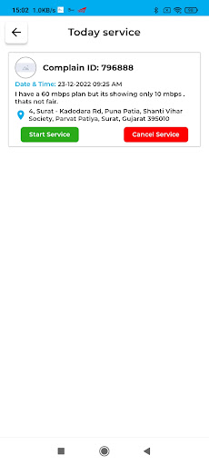 Android application Cornet - Staff screenshort