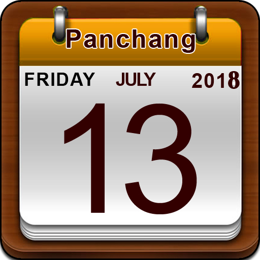 Panchang - Panchangam  Icon