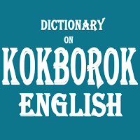 Kokborok English Dictionary