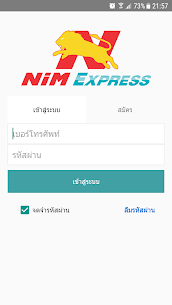 NiMExpress APK for Android Download 1