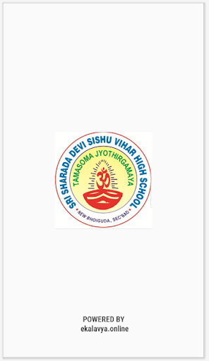 Sri Sharadha Devi Sishu Vihar Screen 2