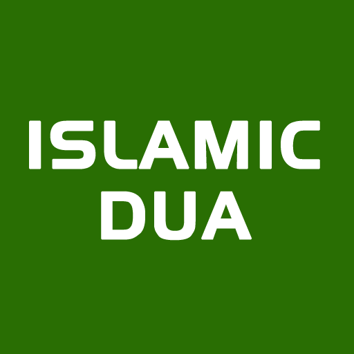 Islamic Dua  Icon