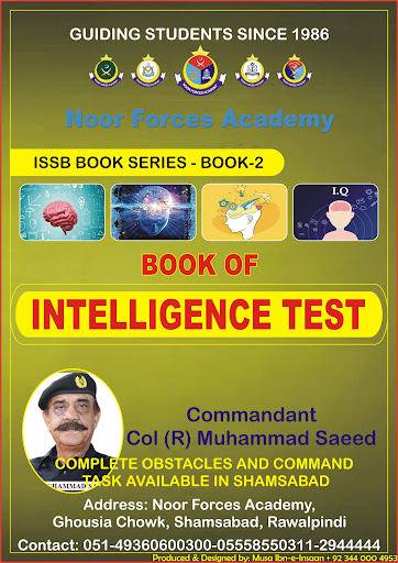 NOOR FORCES ACADEMY Screen 3