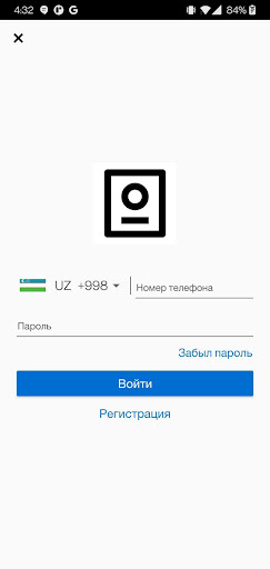Android application Musafir screenshort