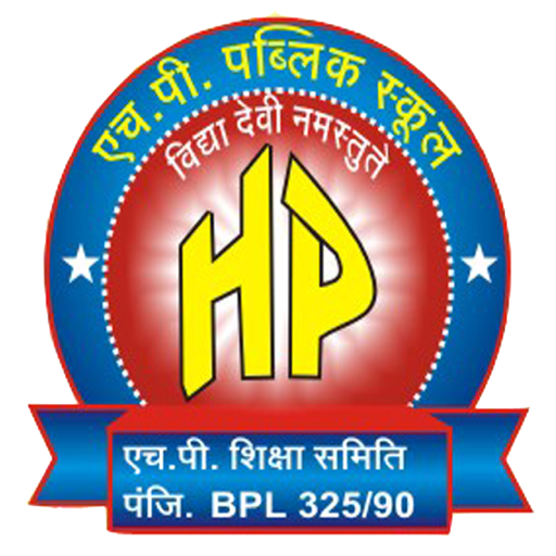 HP School Gairatganj
