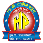 Cover Image of Download HP School Gairatganj  APK
