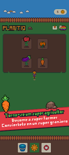 Farm 3xb: Accessible Screen 3