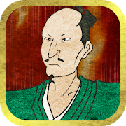 Top 14 Adventure Apps Like Nobunaga’s Busy-SENGOKU Game- - Best Alternatives