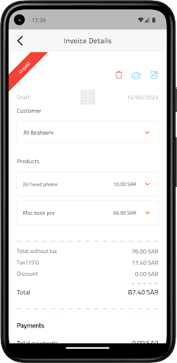 Q-bill Screen 2