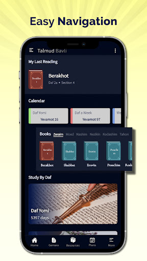 Talmud Bavli & Gemara Study Screen 3