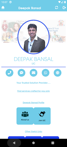 Deepak Bansal Screen 3